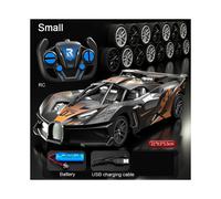(Orange 21cm) 1:18/1:20 Remote Control Racing Car 2.4G High Speed Drift Vehicle Replaceable Tires Boys Game Supercar