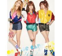 Orange Caramel - LIPSTICK / Lum no Love Song [Japan CD] AVCD-48619