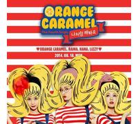 Orange Caramel - Try Doing It Like Me