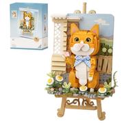 Orange Cat Portrait Building Block Set, 745Pcs Flowers Animals Series Model | Three Dimensional Pet Painting Micro Models, Birthday Festive Gifts for Teens and Adults, Cat Lovers and Animal Enthusiasts