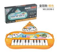 (orange) Children's Educational Play House 13 Key Multifunctional Electronic Organ Boys And Girls Toy Portable Piano Electronic Organ