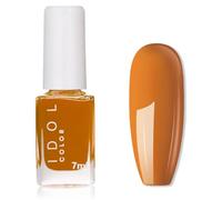 Orange Nail Varnish - Bright Orange Nail Polish - Breathable nail Polish - 60 Seconds Quick Dry Nail Varnish No Bake UV - Long Lasting, Neutral Colour, Smooth & Non Chip for Women DIY French Manicure