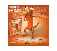 (orange) Roblox Rainbow Friends Doors Building Blocks Toy
