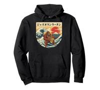 Orangutan Saxophone Jazz Marching Band Class of 2026 Pullover Hoodie