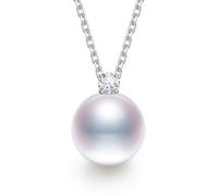 Orapearl Pearl Pendant Necklace Elegant Jewelry Gift for Wife Mom Girlfriend Her Women June Birthstone for Anniversary Birthday, 11-12mm, Pearl, Pearl