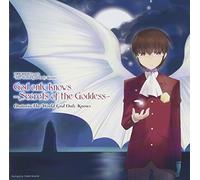 Oratorio The World God Only Knows - The World God Only Knows: Goddesses Arc Intro: God Only Knows Secrets Of The Goddess [Japan CD] GNCA-197