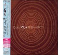 Orbital - Work (Greatest Hits/1989-2001)