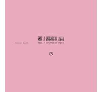 Donovan Woods - Not a Greatest Hits - Limited Red Translucent Vinyl (The Orchard)