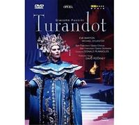 ORCHESTRA AND CHORUS - TURANDOT - New DVD - 34 - S4z