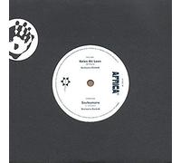 Orchestra Baobab - Souleymane/ Kelen Ati Leen