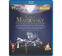 ORCHESTRA / CHORUS A - GALA MARIINSKY II - BLUR - E4z