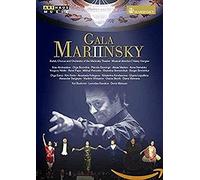 ORCHESTRA / CHORUS A - GALA MARIINSKY II - DVD - G4z
