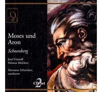 Orchestra & Chorus Of The Deutsche Oper, Berlin - Schoenberg: Moses & Aron