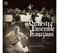 Orchestra Ensemble Kanazawa - Bizet: Jeux d Enfants etc.