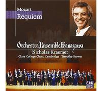 Orchestra Ensemble Kanazawa - Mozart: Requiem/Ave Verum