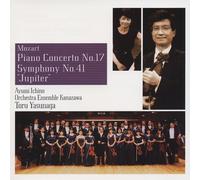 Orchestra Ensemble Kanazawa - Mozart: Sym. No. 41/Piano Conc. 17