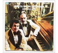 Orchestra Harlow and Ismael Miranda - Con Mi Viejo Amigo