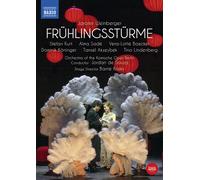 Orchestra Of The Komische Oper Berlin Souza - Fruhlingssturme [New DVD] 2 Pack