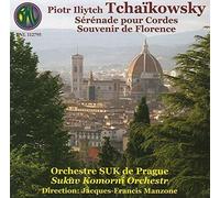 Orchestre de Chambre Suk de prague - Serenade pour cordes - 'Souven
