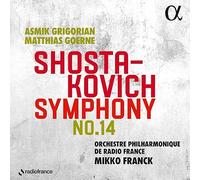 ORCHESTRE PHILHARMON - SHOSTAKOVICH SYMPHONY NO. 14 - CD - K4z