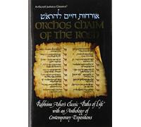 Orchos Chaim of The Rosh by Rabbi Alexander Z. Sternbuch