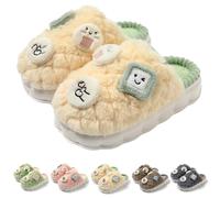 OrdaLi - Soft fuzzy cartoon slippers with thick non-slip sole for women outside and inside, Yellow, 24.5~25.5 cm