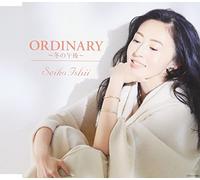 ORDINARY~冬の午後~