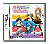 Ore-Sama Kingdom: Koi no Manga mo Debut o Mokushise! Doki Doki Love Lesson [Japan Import]