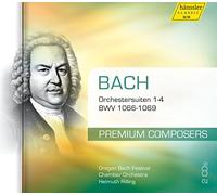 OREGON BACH FESTIVAL - BACH ORCHESTRAL SUITES SUITE - CD - E4z