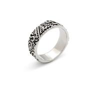orehugaf Rings Ring Jewellery Women Men Punk Lion Head Rings Nordic Vintage Animal Signet Ring Men'S Viking Finger Accessories Jewelry 10 R774