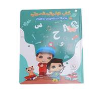 Oreilet Arabic English Sound Book, Battery Powered Educational Electronic Bilingual Arabic Interactive Sound Book for Kids Toddlers for Children's Language Development