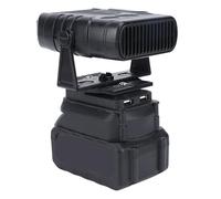 Oreilet Car Heater, 170W Fast Heating Car Defroster Defogger for Windshield, Portable Desktop Battery Powered Heater for Home Office Vehicle RV SUV, USB, 2 Levels (Without battery)