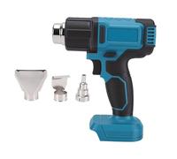 Oreilet Cordless Heat Gun, 122℉ to 1022℉ Adjustable Temperature and Airflow Control Soldering Hot Air Gun for Shrinking PVC Paint Stripping Crafts Shrink Wrap, Fit for 18V Battery