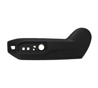 Oreilet Driver Seat Track Cover Panel, 718060C102 C0 Driver Seat Trim Panel, Side Guard Track Cover, for (With Lumbar Support Model) 2022, 2023-2026