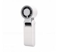 Oreilet Portable Handheld Fan, USB Rechargeable Fold Ice Cooling Mini Fan with 199 Gears, High Speed Small Personal Hand Fans for Office Outdoor Travel Camping Makeup Women (White)