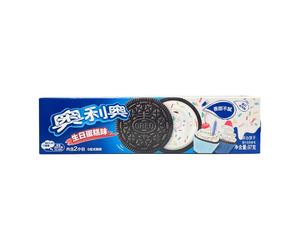 Oreo Birthday Cake Flavor Cookies 97g