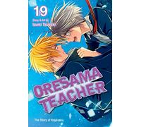 Oresama Teacher, Vol. 19: Volume 19
