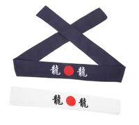 ORFOFE 2 pcs Japanese Chef Headband Sports Bandana for Karate Yoga Running Cycling Non-slip Comfortable Hairband with Dragon Pattern One Fits Men and Women