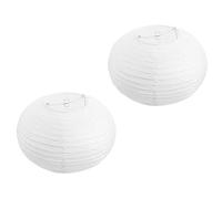 ORFOFE 2pcs Foldable DIY Paper Lantern Light Shades 30cm Decorative Lamp Covers Hanging Lanterns for Parties and Home Decor