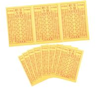 ORFOFE 900Pcs Burning Yellow Paper for Ancestral Worship Smooth Surface Sacrificial Incense Paper for Funeral Tomb-sweeping and Hungry Ghost Festival Rituals