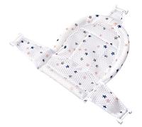 ORFOFE Bath Seat Support Net Mesh Boy Girl Shower Bathing Support Net for Bath Newborn Sit up in Bathtub