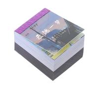 ORFOFE Decorative Scrapbooking Material Paper 400 Sheets Vintage Nature for DIY Albums and Crafts Family and