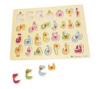 ORFOFE Educational Wooden Arabic Alphabet Puzzle Board Montessori Learning for Cognitive Development Wear-resistant Material Interactive Early Education Game for Boys