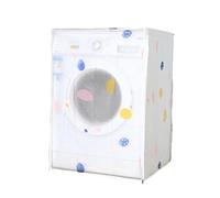 ORFOFE Peva Washing Machine Cover Printed Dustproof for Home Use for Protecting Your Washing Machine Case