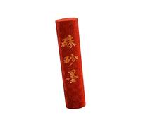ORFOFE Vermilion Ink Strip Chinese Calligraphy Ink Block Smooth Dense for Oriental Painting and Writing Washable Abrasive Consumable