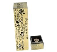 ORFOFE Vintage Incense Burner Heart Sutra Incense Stick Holder Home Buddhist Decor Zinc Alloy Smooth Surface