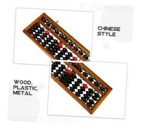 ORFOFE Wooden Chinese Abacus Traditional Counting Tool for School Learning Retro Math Educational Beads Calculator for Students and Adults