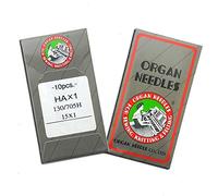 Organ SASEW Brother Sewing Machine Needles by Organ ~ 20 Pack (20 Needles) ~ Multiple Sizes (70/10)
