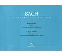 Organ Works Volume 3: The Individually Transmitted Organ Chorales