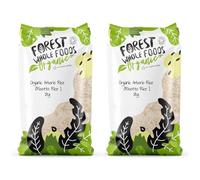 Organic Arborio (Risotto) Rice (2kg)